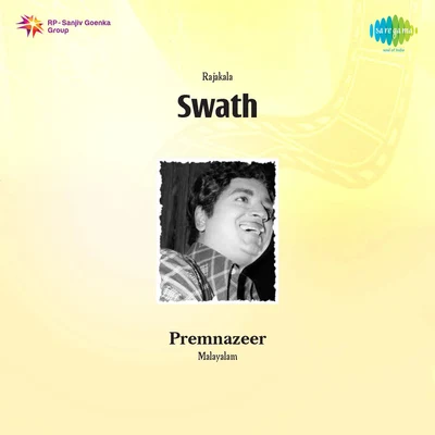 Swathu  專輯 Anupama Deshpande/K.J. Yesudas/Mohammed Rafi/Jaspal Singh/Asha Bhosle