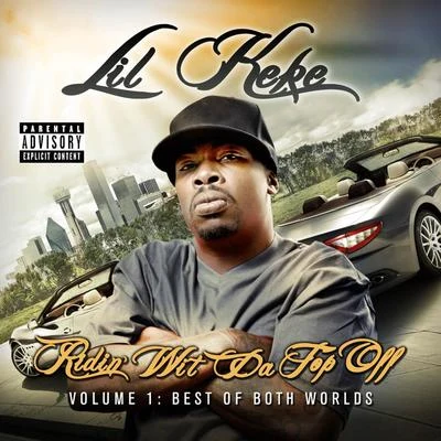 Cash on Delivery 專輯 E.S.G/Lil Keke