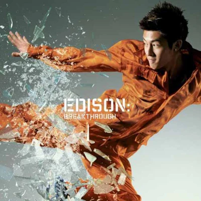 Break Through 专辑 MC仁/厨房仔 (Chef)/陈冠希 (Edison Chen)