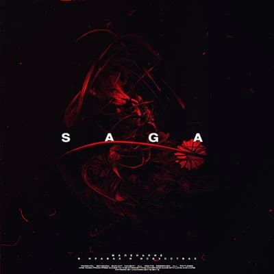 Маленькие (В нравах и искусствах) 專輯 Saga/Fire Starter/TWINA/Rigel/Middle Mode