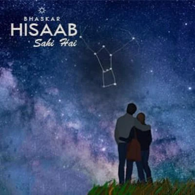 Hisaab Sahi Hai 專輯 Bhaskar