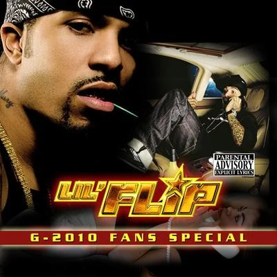 G-2010 專輯 Chi-G/Lil Flip