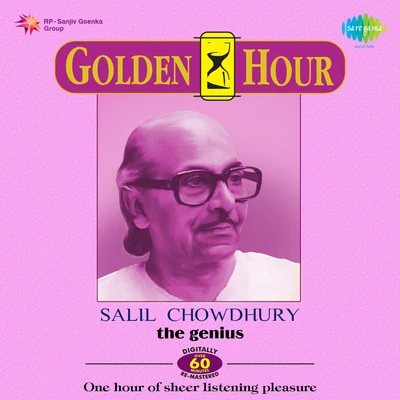 Salil Chowdhury The Genius 專輯 Sabita Chowdhury