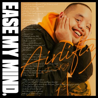 Ease My Mind 專輯 Airliftz/Tomggg/泉まくら/施語庭/pinoko