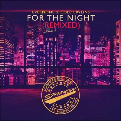 For the Night (Remixed) 專輯 Imaginable Friends/Bombarda/Evernone