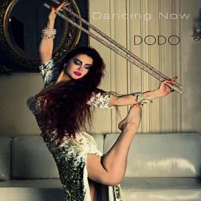 Dancing Now 專輯 Dodo