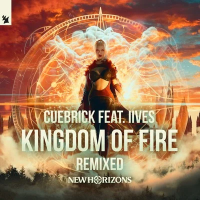 Kingdom Of Fire (New Horizons 2019 Anthem) (Remixed) 专辑 Cuebrick