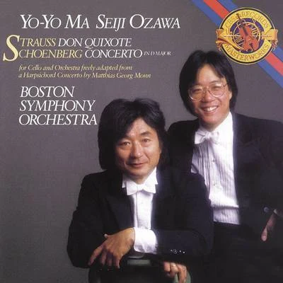 Strauss: Don Quixote, Op. 35 & Schoenberg: Concerto in D Major for Cello and Orchestra (Arr. from Harpsichord Concerto by Mathias Georg Monn) ((Remast 專輯 Yo-Yo Ma/John Williams/Leif Ove Andsnes/The Piano Guys/DIE 12 CELLISTEN DER BERLINER PHILHARMONIKER