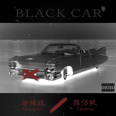 Black Car 專輯 VINZ T