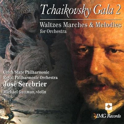 Tchaikovsky Gala 2 專輯 Czech Philharmonic Orchestra