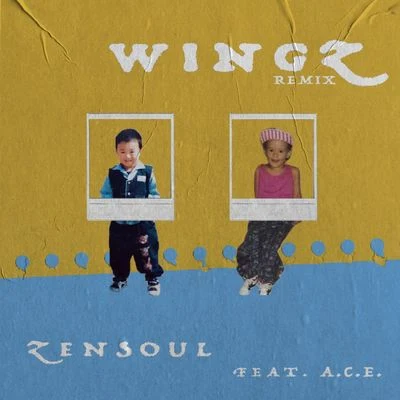 WINGZ (Remix) 專輯 A.C.E./Loading