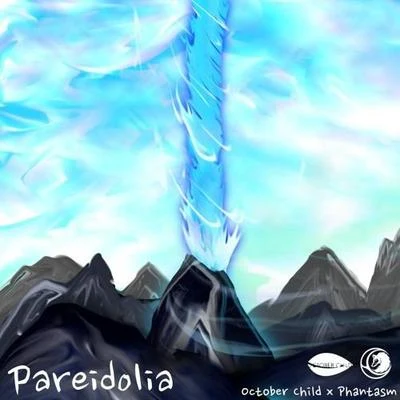 Pareidolia 專輯 October Child