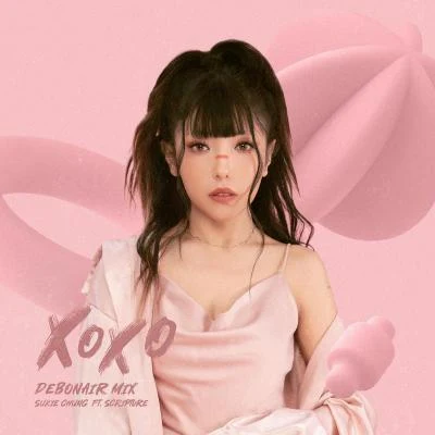 XOXO (Debonair Mix) 专辑 钟舒祺