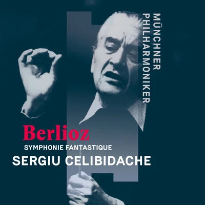 Berlioz: Symphonie fantastique, Op. 14, H. 48: II. Un bal. Valse. Allegro non troppo 專輯 Münchner Philharmoniker/Vienna Philharmonic/Hans Knappertsbusch/Staatskapelle Berlin