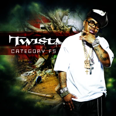 Category F5 专辑 Lil Boosie/Cupid/Tyree Neal/Mystikal