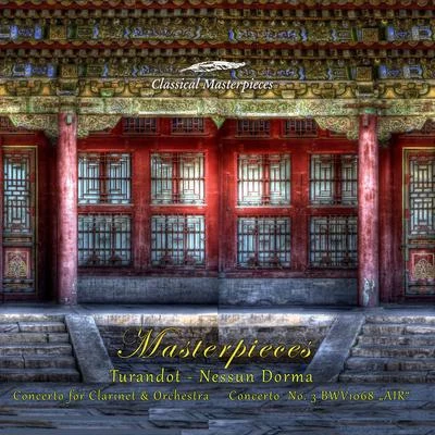 Masterpieces (Classical Masterpieces) 專輯 Michael Hell/Volker Hartung/Pinchas Zukerman/Junge Philharmonie Köln/Micaela Gelius