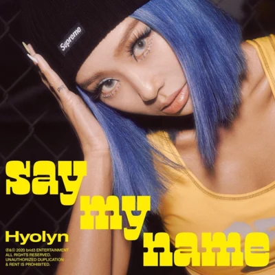 SAY MY NAME 專輯 孝琳