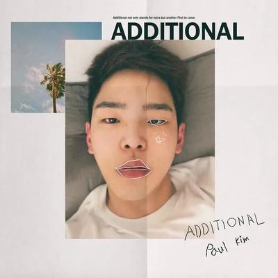 Additional 專輯 Paul Kim