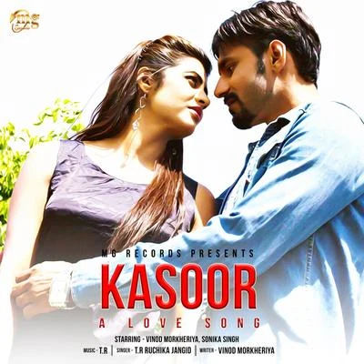 Kasoor A Love Song 專輯 TR/千卟