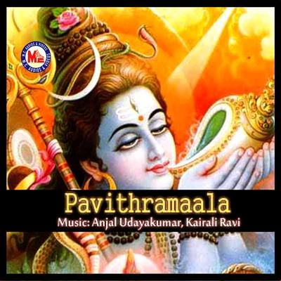 Pavithramaala 專輯 Noufal Thozhiyoor/Sangeetha