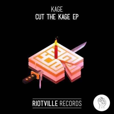 Cut The Kage EP 專輯 Kage