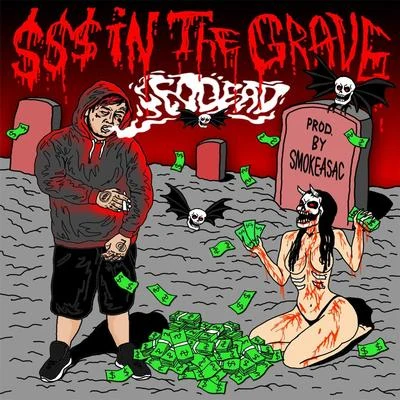 $$$ in the Grave 專輯 Edde6d