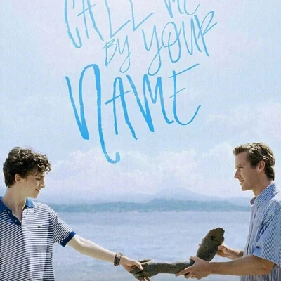 Call Me By Your Name 專輯 Gnite2u