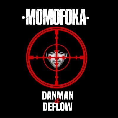 Pobrecito A.K.A. Momofoka 專輯 Danman