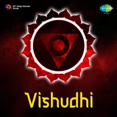 Vishudhi 专辑 Gayatri