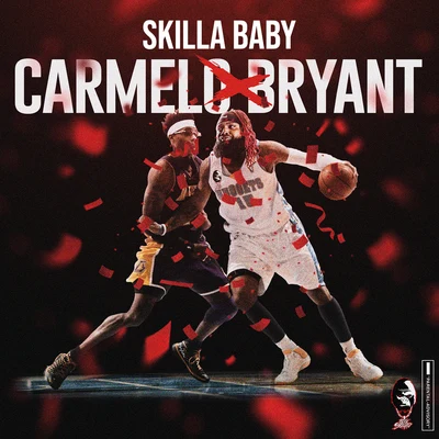 Carmelo Bryant 專輯 Oba Rowland/Skilla Baby