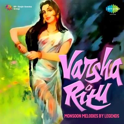 Revival 專輯 Suman Kalyanpur/Lata Mangeshkar/Asha Bhosle/Kishore Kumar/Mukesh