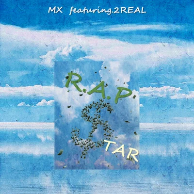 RAP $TAR 專輯 徐真真