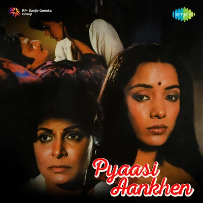 Pyaasi Aankhen 專輯 Usha Khanna