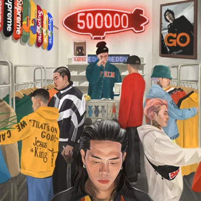 500000 專輯 Reddy