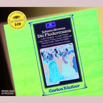 Bavarian State Orchestra貝多芬Ferenc Fricsay Die FledermausAct 2