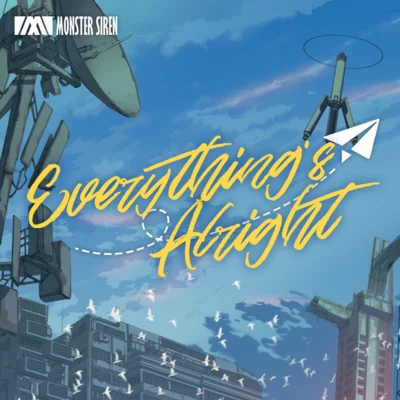 Everythings Alright 專輯 塞壬唱片-MSR