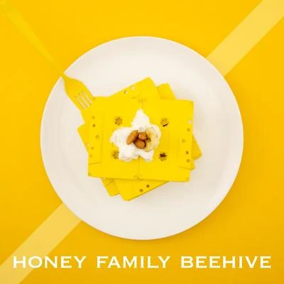 Honey Family BeeHive Project Vol.4 专辑 NiiHwa