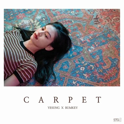 藝聲 Carpet - SM STATION