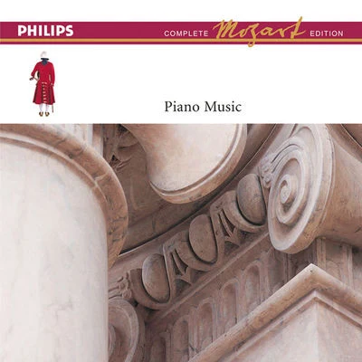 Mozart: The Piano Variations (Complete Mozart Edition) 專輯 Ingrid Haebler/Henryk Szeryng