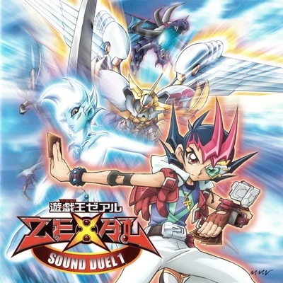 遊☆戯☆王ZEXAL SOUND DUEL 1 專輯 Conisch