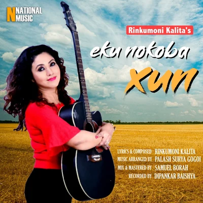 Eku Nokoba Xun - Single 專輯 Rinkumoni Kalita