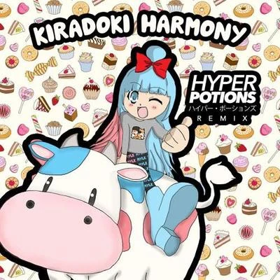 Kiradoki Harmony (Hyper Potions Remix) 專輯 Hyper Potions/Richard Caddock