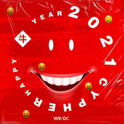 2021 WROC Happy牛Year 專輯 T Bobby