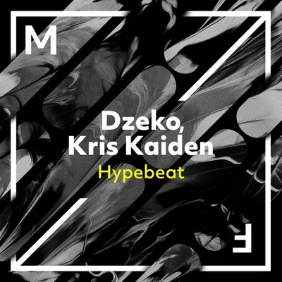 Hypebeat 專輯 Dzeko/Dimitri Vangelis & Wyman