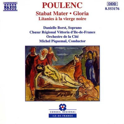 POULENC: Stabat MaterGloriaLitanies 專輯 Yuriko Naganuma/Michel Piquemal/Jean-Parice Brosse/Ensemble Instrumental Jean-Walter Audoli/Jacques Vandeville