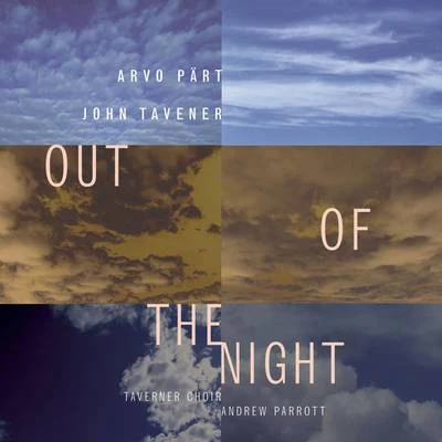 Out of the Night 专辑 Roy Goodman/Andrew Parrott/David Reichenberg/David R. Murray/John Holloway