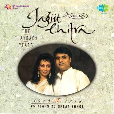 Jagjit And Chitra Live Volume 1And2 專輯 Chitra Singh