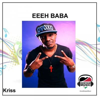 Eeeh Baba 專輯 KRISS