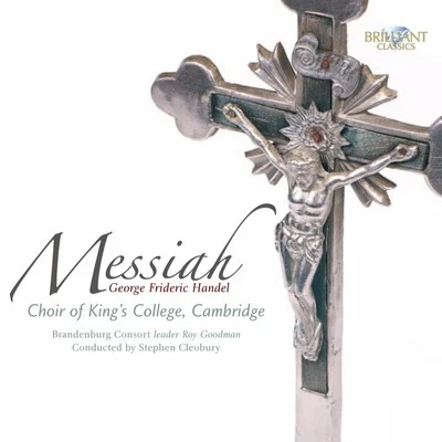 Handel: Messiah 專輯 Alastair Miles