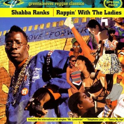 Rappin With The Ladies 專輯 Shabba Ranks/Bob Sinclar